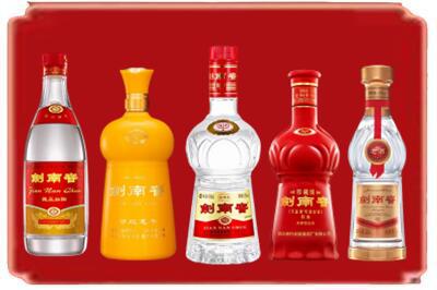 松山区回收剑南春